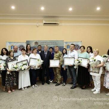 Тыл тоже кует победу! Как в Ульяновской области помогают бойцам СВО