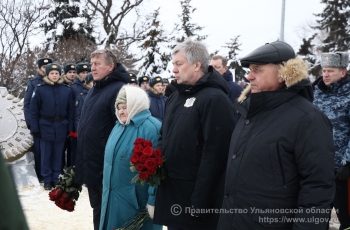 В образовательных организациях Ульяновской области прошло более 150 мероприятий, приуроченных ко Дню полного освобождения Ленинграда от фашистской блокады