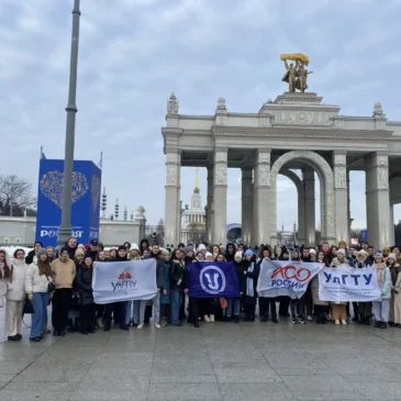 На экскурсию — в столицу Родины