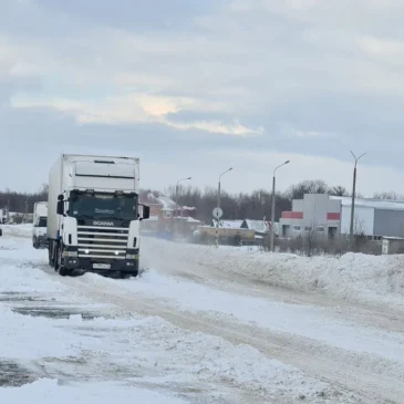 Движение восстановлено